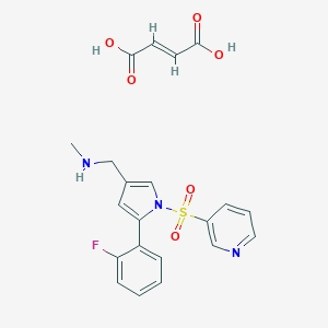沃诺拉赞系列杂质 Vonoprazan Impurity